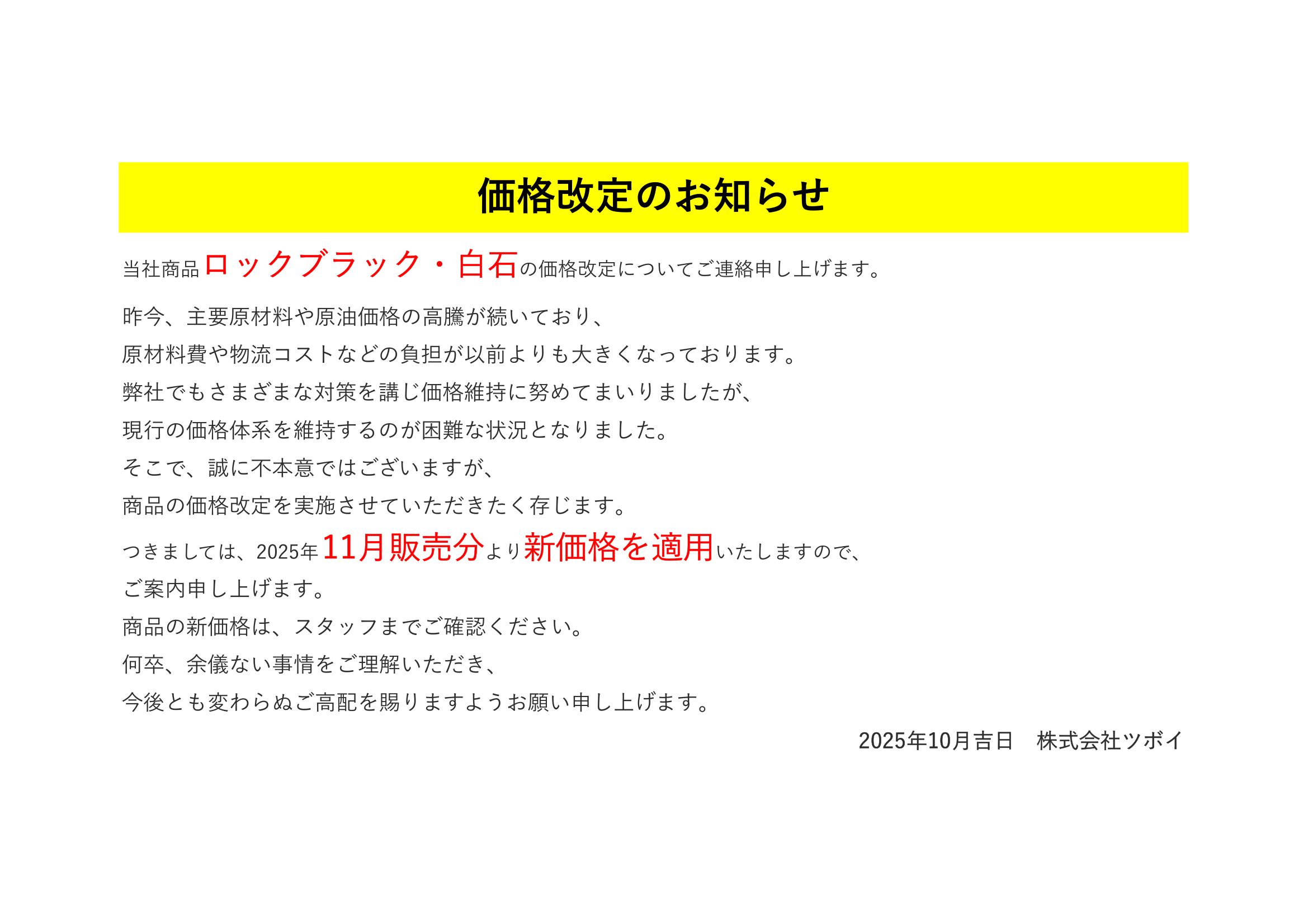 news_image