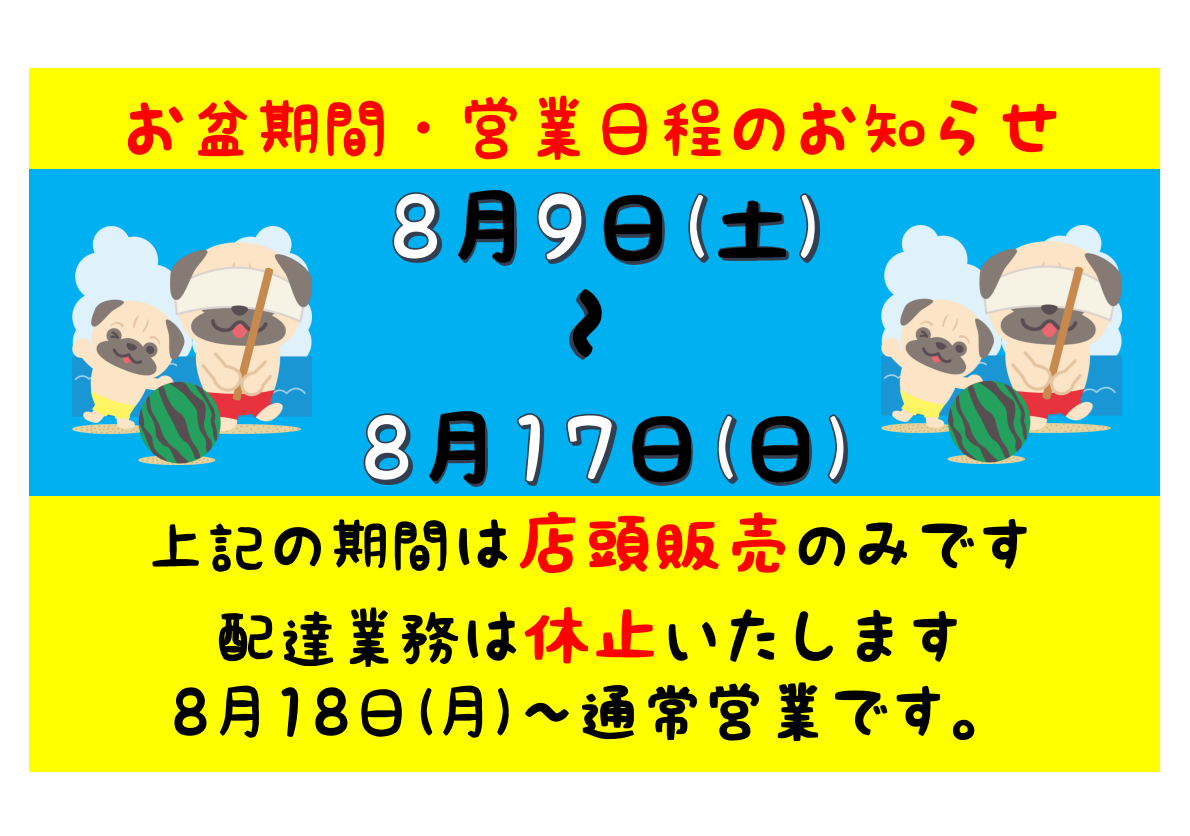 news_image